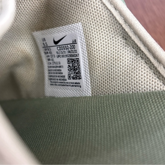 ???Nike Offline 2.0 Phantom Slip-on Size: 9.5???